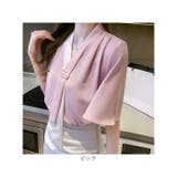 ブラウス トップス レディース 半袖 夏 おしゃれ bls9865 | BACKYARD FAMILY | 詳細画像16 