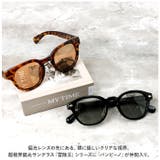 冒険王 バンビーノ | BACKYARD FAMILY | 詳細画像2 