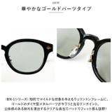 冒険王 バンビーノ | BACKYARD FAMILY | 詳細画像9 