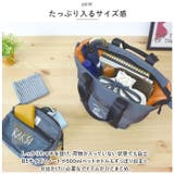 KAKSI カクシ 2wayトートバッグ | BACKYARD FAMILY | 詳細画像6 