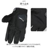 バイクグローブ kgoods30 | BACKYARD FAMILY | 詳細画像5 