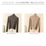 Tシャツ ブラウス レディース ouzyqs0037 | BACKYARD FAMILY | 詳細画像12 