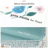 Anna Emilia メガネケースクロスセット | BACKYARD FAMILY | 詳細画像12 