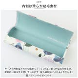 Anna Emilia メガネケースクロスセット | BACKYARD FAMILY | 詳細画像6 