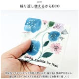 Anna Emilia メガネケースクロスセット | BACKYARD FAMILY | 詳細画像10 