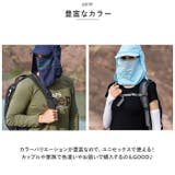 日よけ帽子 日焼け防止 キャップ pkxbg9071 | BACKYARD FAMILY | 詳細画像13 