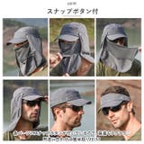 日よけ帽子 日焼け防止 キャップ pkxbg9071 | BACKYARD FAMILY | 詳細画像7 