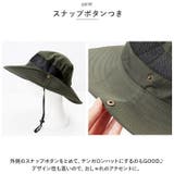 サファリハット 日焼け防止 帽子 pkxbg9201 | BACKYARD FAMILY | 詳細画像8 