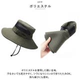 サファリハット 日焼け防止 帽子 pkxbg9201 | BACKYARD FAMILY | 詳細画像9 