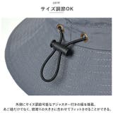 サファリハット 日焼け防止 帽子 pkxbg9225 | BACKYARD FAMILY | 詳細画像7