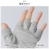 トレーニンググローブ wy23w | BACKYARD FAMILY | 詳細画像6 