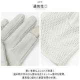 手袋 レディース 春夏秋 wy2662 | BACKYARD FAMILY | 詳細画像5 