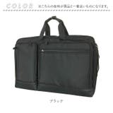 CAPTAINSTAG ビジネスバッグ 1223 | BACKYARD FAMILY | 詳細画像17 