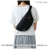 KANGOL カンゴール ウェストバッグ 250-3052 | BACKYARD FAMILY | 詳細画像2