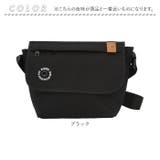 KANGOL カンゴール ショルダーバッグ 250-3052 | BACKYARD FAMILY | 詳細画像14