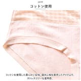 ショーツ kinner298 | BACKYARD FAMILY | 詳細画像4