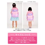リュック キッズ 女の子 ly9ba1 | BACKYARD FAMILY | 詳細画像2