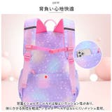 リュック キッズ 女の子 ly9ba2 | BACKYARD FAMILY | 詳細画像7