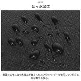 トートバッグ ビジネス ly9ba5 | BACKYARD FAMILY | 詳細画像7 