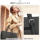 トートバッグ ビジネス ly9ba5 | BACKYARD FAMILY | 詳細画像9 