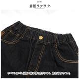デニムパンツ キッズ ly9dp7 | BACKYARD FAMILY | 詳細画像4