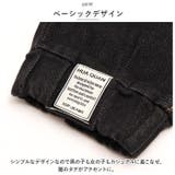 デニムパンツ キッズ ly9dp7 | BACKYARD FAMILY | 詳細画像6