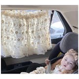 サンシェード 車用 ly9su6 | BACKYARD FAMILY | 詳細画像4 