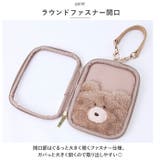 モコモカ アクスタケース | BACKYARD FAMILY | 詳細画像4 