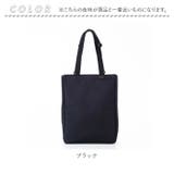 PAUL HEIM トートバッグ 2479 | BACKYARD FAMILY | 詳細画像17