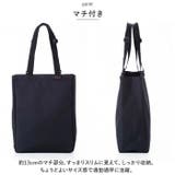PAUL HEIM トートバッグ 2479 | BACKYARD FAMILY | 詳細画像5