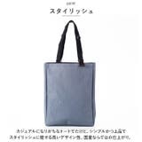 PAUL HEIM トートバッグ 2479 | BACKYARD FAMILY | 詳細画像9