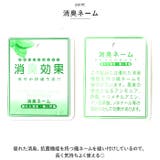 PAUL HEIM トートバッグ 2479 | BACKYARD FAMILY | 詳細画像10