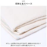 わた媛 バスタオル | BACKYARD FAMILY | 詳細画像5 