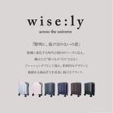 wise:ly ワイズリー スーツケース 27L | BACKYARD FAMILY | 詳細画像2