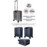 wise:ly ワイズリー スーツケース 27L | BACKYARD FAMILY | 詳細画像13