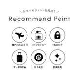 wise:ly ワイズリー スーツケース 27L | BACKYARD FAMILY | 詳細画像4