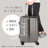 wise:ly ワイズリー スーツケース 37-41L | BACKYARD FAMILY | 詳細画像3