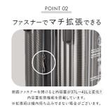 wise:ly ワイズリー スーツケース 37-41L | BACKYARD FAMILY | 詳細画像6