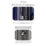 wise:ly ワイズリー スーツケース 37-41L | BACKYARD FAMILY | 詳細画像7
