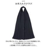 食事用エプロン テーブルウィズ | BACKYARD FAMILY | 詳細画像6