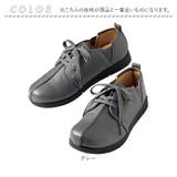 アシスト7 防滑シューズ | BACKYARD FAMILY | 詳細画像12 