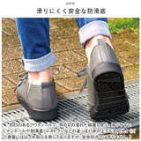 アシスト7 防滑シューズ | BACKYARD FAMILY | 詳細画像3 