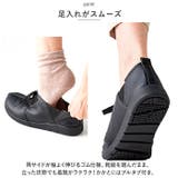 アシスト7 防滑シューズ | BACKYARD FAMILY | 詳細画像4 