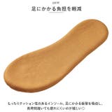 アシスト7 防滑シューズ | BACKYARD FAMILY | 詳細画像6 