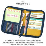 久留米織 お薬手帳カバー | BACKYARD FAMILY | 詳細画像5