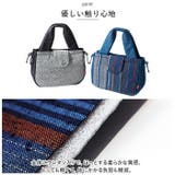 布工房久留米織 和トート | BACKYARD FAMILY | 詳細画像11 