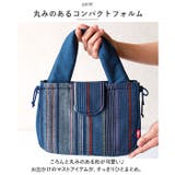 布工房久留米織 和トート | BACKYARD FAMILY | 詳細画像6 