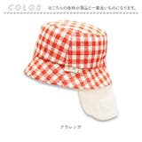 日除けHAT | BACKYARD FAMILY | 詳細画像13