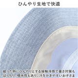 日除けHAT | BACKYARD FAMILY | 詳細画像4