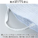 日除けHAT | BACKYARD FAMILY | 詳細画像5